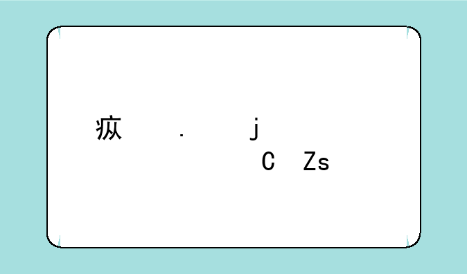 疯狂的老头欢乐喜剧人：一款让你捧腹大笑的休闲游戏
