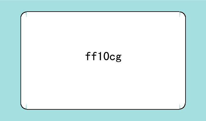 ff10cg